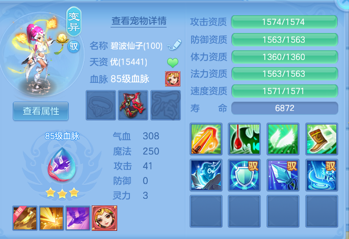d8c70b6c25b8f41d4248b1610b198caf.png