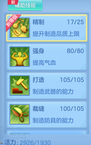 cbedbe235ee8bcd36a26d7d30e031400.png