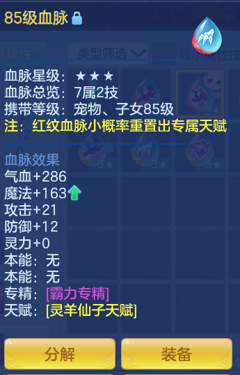 e815d9e941896ce926d7b3e008f71d69.png