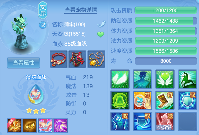 e19ef67445375efa73932ca357953678.png