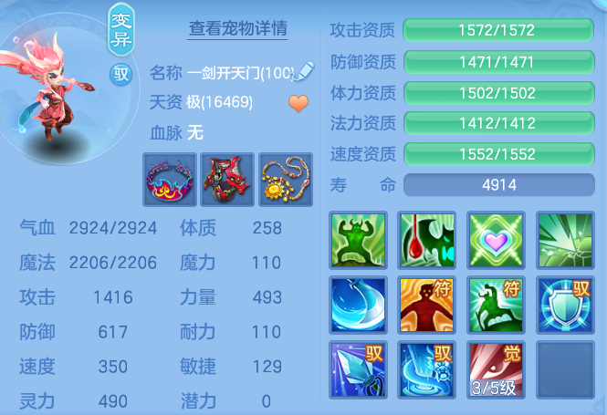 ea327e1d6ebca15898a8027b97d94687.png