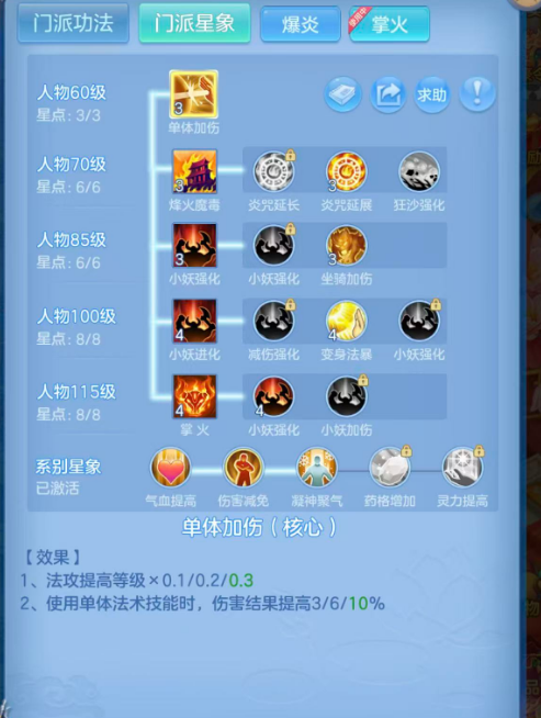 微信图片_20260818143504_90_12373.png