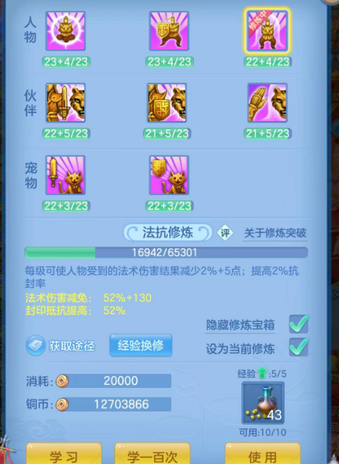 微信图片_20260818143304_89_12373.png