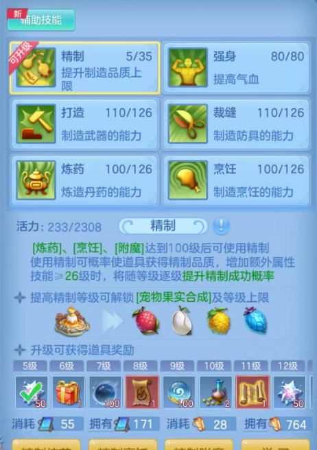 微信图片_20260818143304_88_12373.png