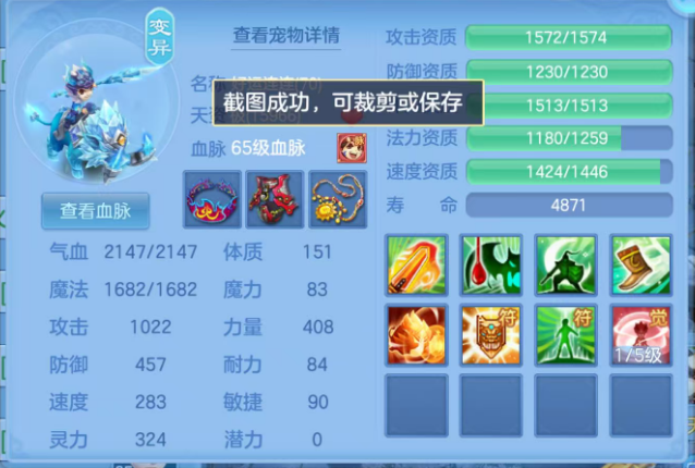 微信图片_20260818161536_37_14021.png