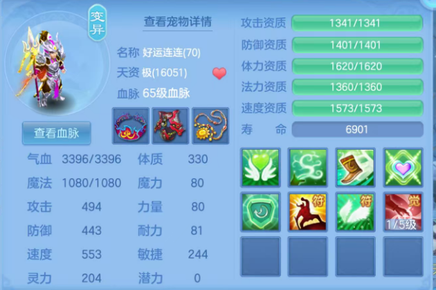 微信图片_20260818161536_39_14021.png