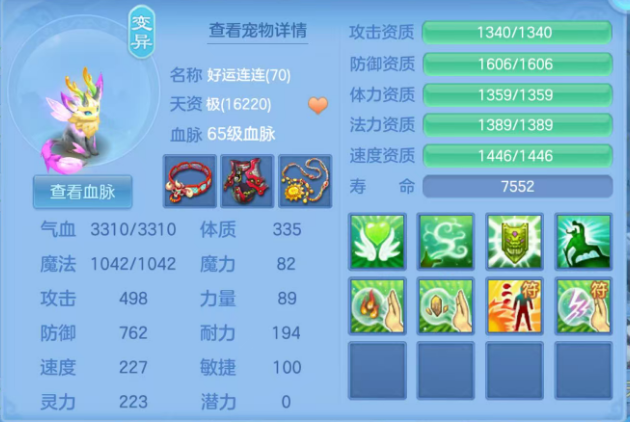 微信图片_20260818161537_40_14021.png