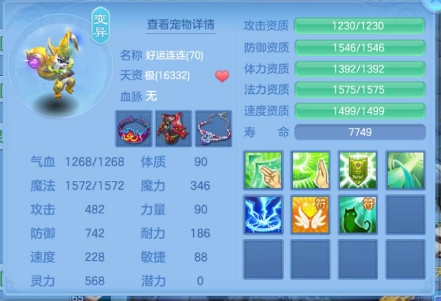 微信图片_20260818161537_41_14021.png