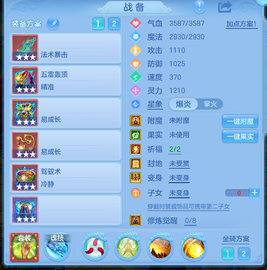 微信图片_20260818171425_40_14044.png