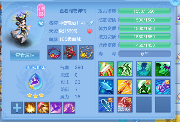 微信图片_20260818171615_49_14044.png