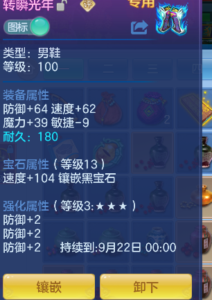 微信图片_20260818171605_46_14044.png