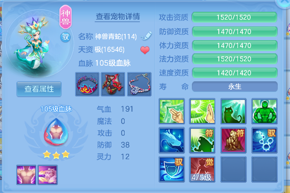 微信图片_20260818171615_48_14044.png