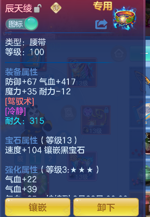 微信图片_20260818171605_45_14044.png