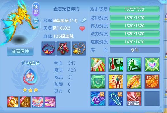 微信图片_20260818171605_47_14044.png