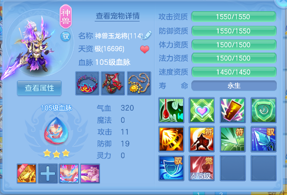 微信图片_20260818171643_50_14044.png
