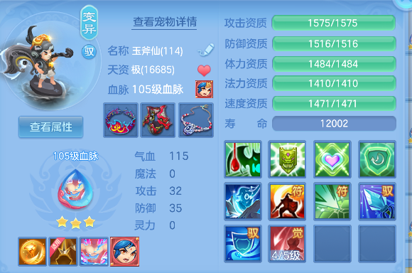 微信图片_20260818171643_52_14044.png