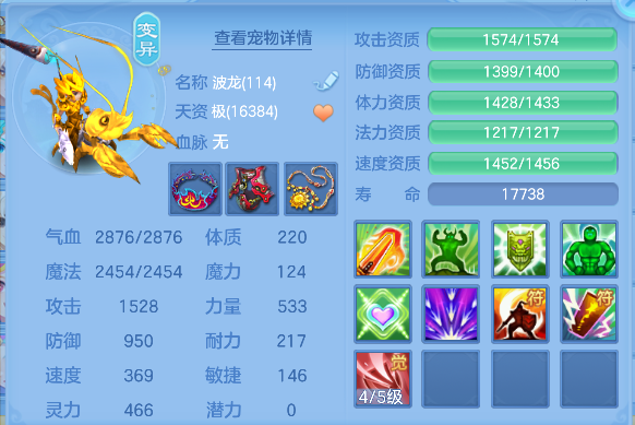 微信图片_20260818172357_73_14044.png