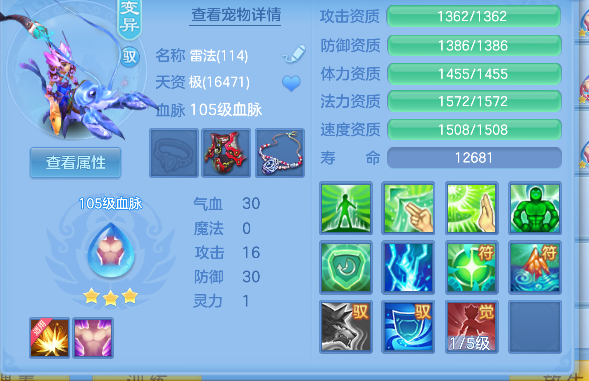 微信图片_20260818172357_72_14044.png