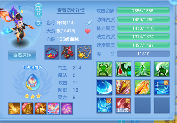 微信图片_20260818171658_53_14044.png