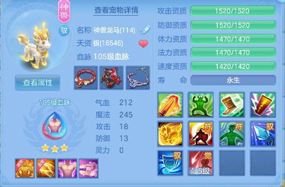 微信图片_20260818171643_51_14044.png