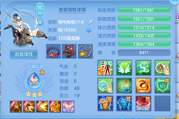 微信图片_20260818171658_55_14044.png