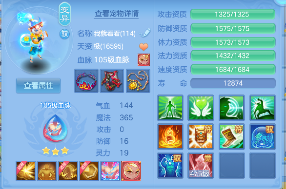 微信图片_20260818171735_56_14044.png