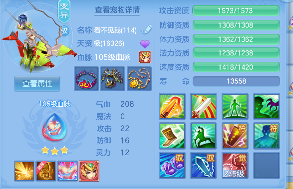 微信图片_20260818171735_61_14044.png
