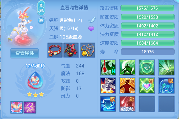 微信图片_20260818172043_62_14044.png