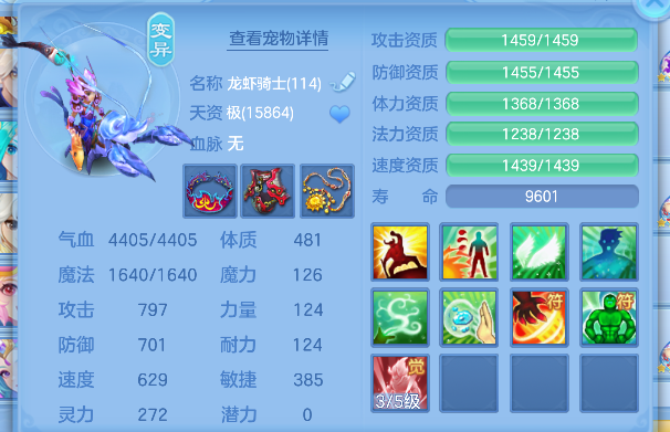 微信图片_20260818172212_67_14044.png