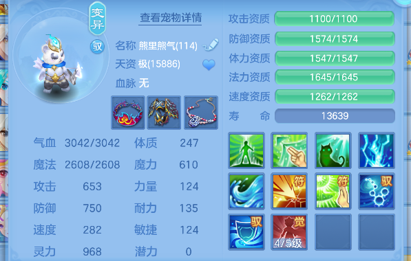 微信图片_20260818172357_69_14044.png