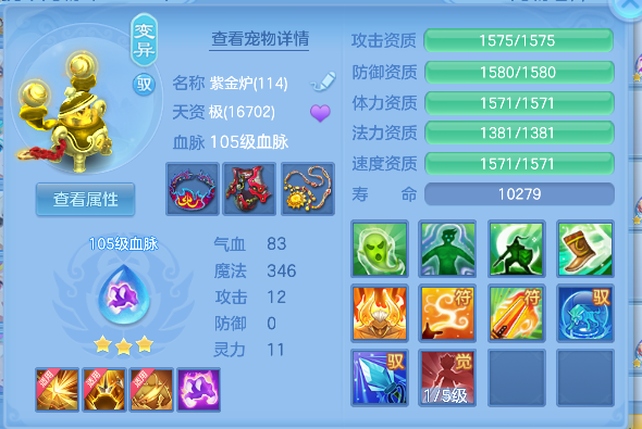微信图片_20260818172130_64_14044.png