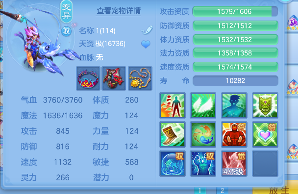 微信图片_20260818172147_65_14044.png