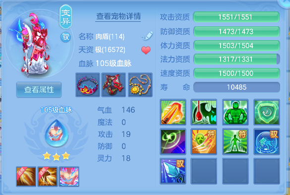 微信图片_20260818172357_68_14044.png