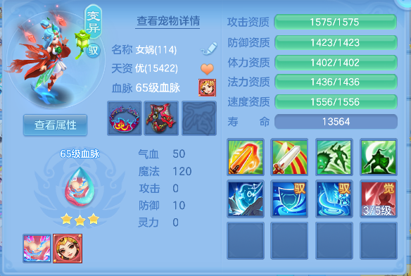 微信图片_20260818172043_63_14044.png