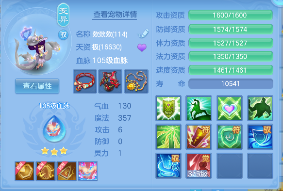 微信图片_20260818172212_66_14044.png