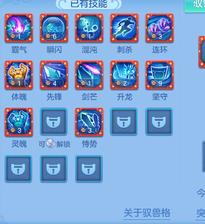 微信图片_20260818172357_76_14044.png