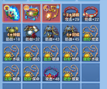 微信图片_20260818172932_81_14044.png