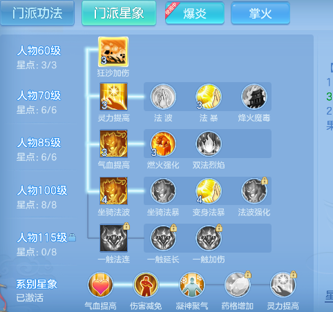 微信图片_20260818172932_85_14044.png