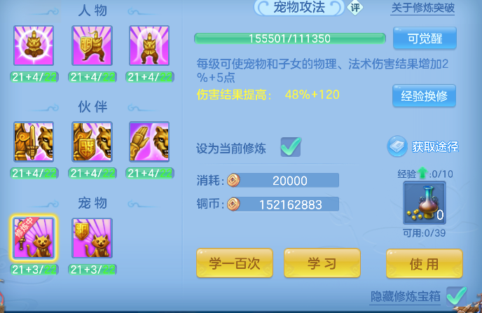 微信图片_20260818173238_87_14044.png