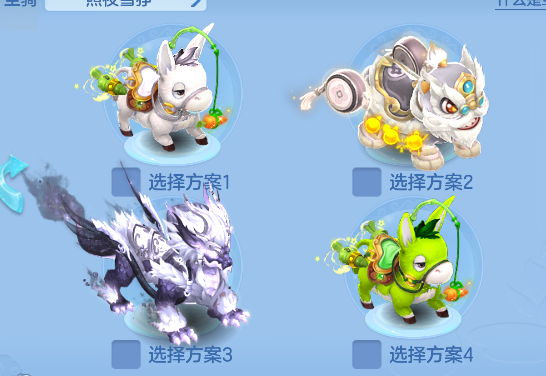 微信图片_20260818172932_84_14044.png