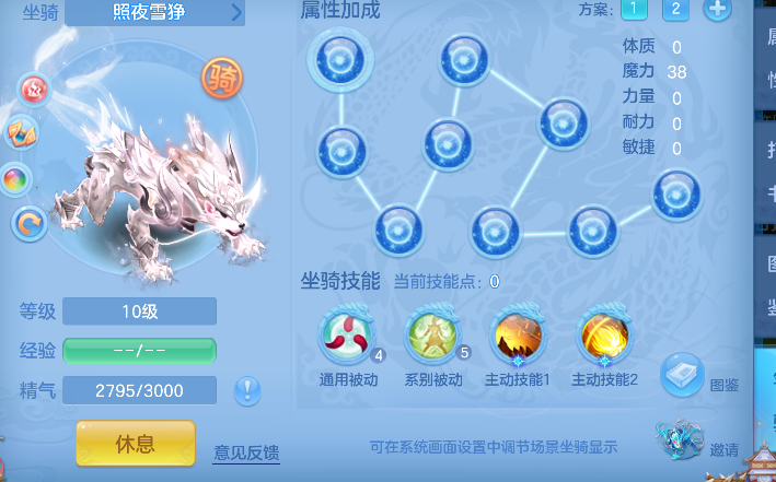 微信图片_20260818172932_83_14044.png