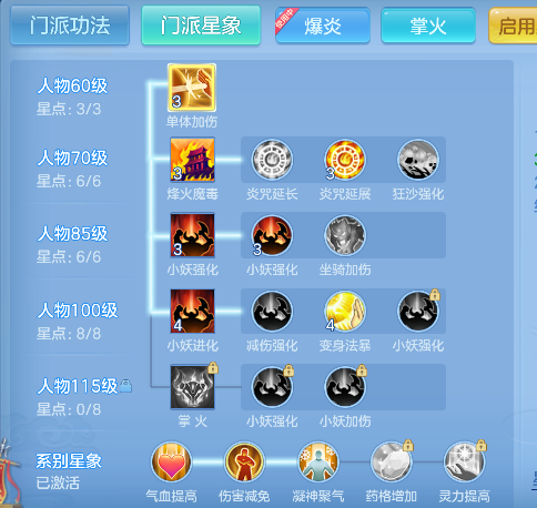微信图片_20260818173238_86_14044.png