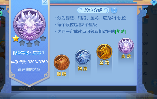 微信图片_20260818173238_91_14044.png
