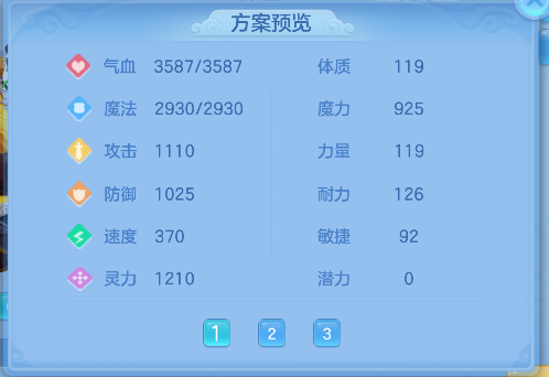 微信图片_20260818173238_90_14044.png