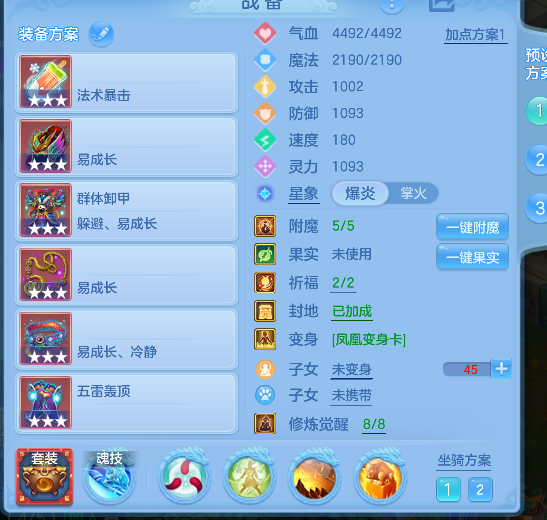微信图片_20260818173426_41_14036.png