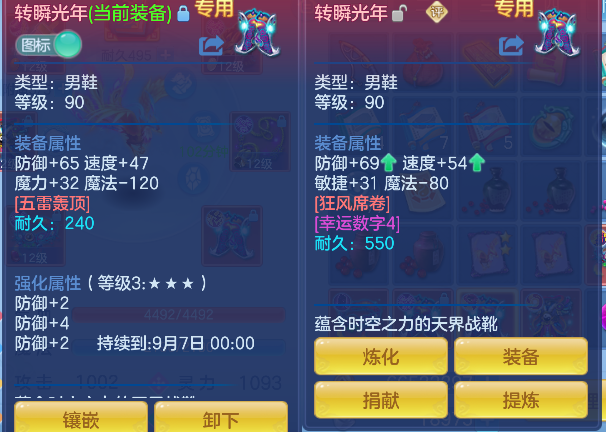 微信图片_20260818173623_51_14036.png