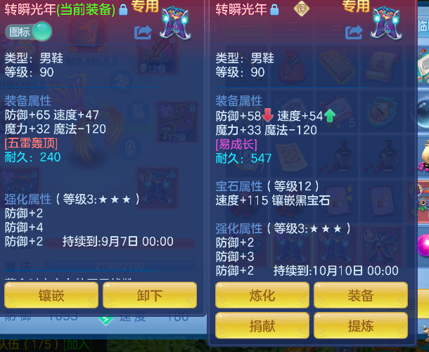 微信图片_20260818173555_49_14036.png