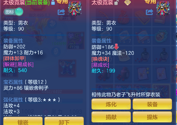 微信图片_20260818173458_45_14036.png