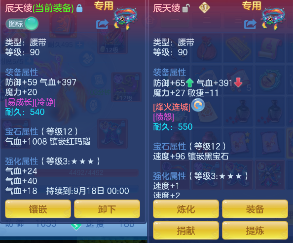 微信图片_20260818173555_47_14036.png