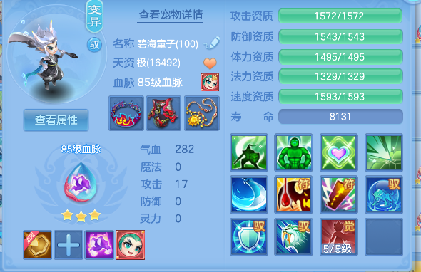 微信图片_20260818173845_64_14036.png